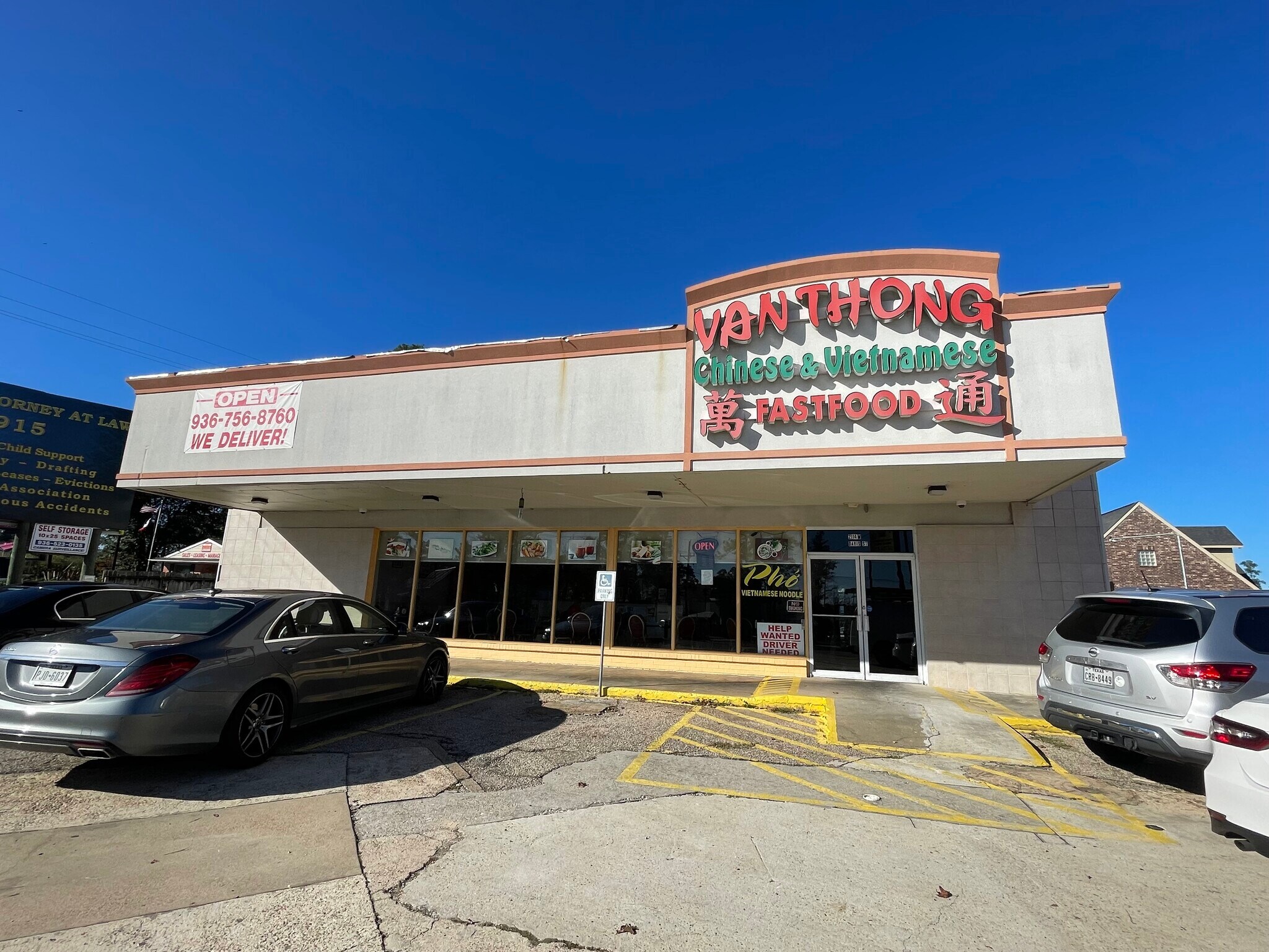 2114 W Davis St, Conroe, TX for sale Building Photo- Image 1 of 1
