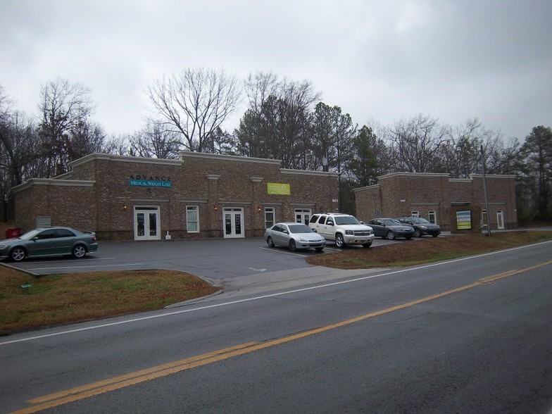 1463-1467 Highway 124, Auburn, GA for lease - Primary Photo - Image 1 of 6