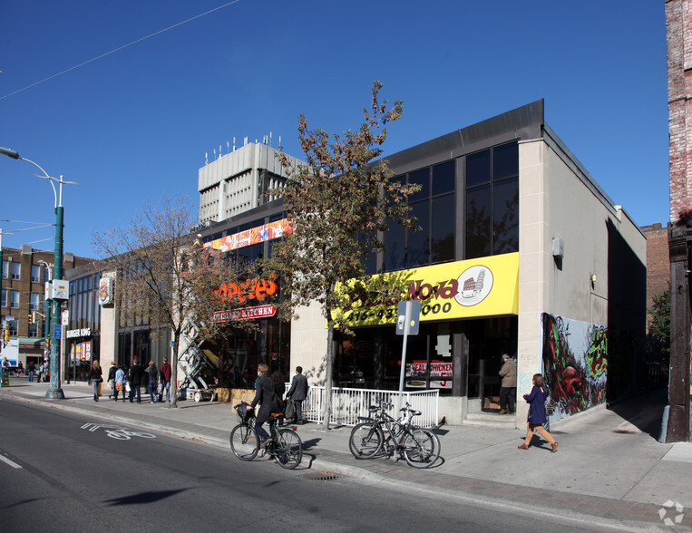 267 College St, Toronto, ON for lease - Building Photo - Image 2 of 3