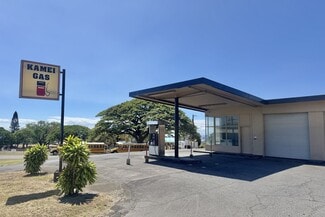 More details for 96-1155 96-1155 Kamani St, Pahala, HI - Specialty for Sale