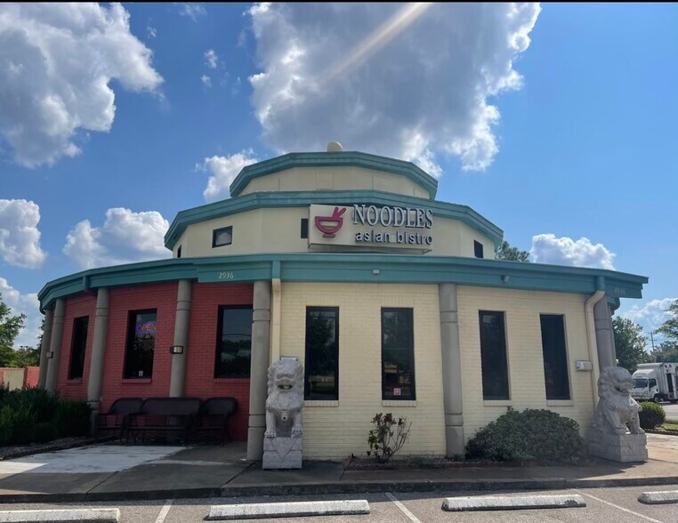 2936 Kirby Whitten Rd, Memphis, TN for sale - Building Photo - Image 2 of 28