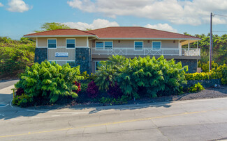 More details for 75-377 Hualalai Rd, Kailua Kona, HI - Office for Sale