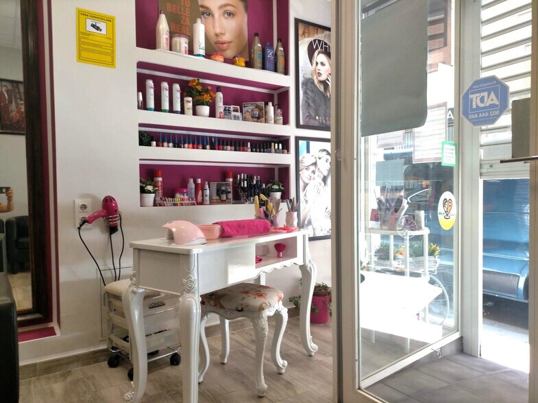 View Photo