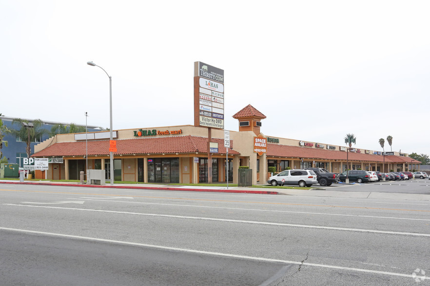 1725 Nogales St, City Of Industry, CA for lease - Primary Photo - Image 2 of 6