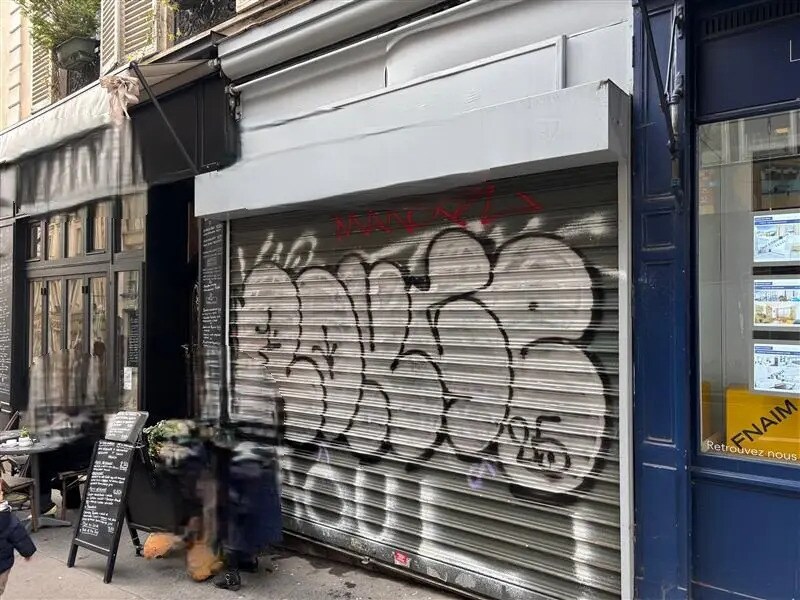 Retail in Paris for lease Building Photo- Image 1 of 4
