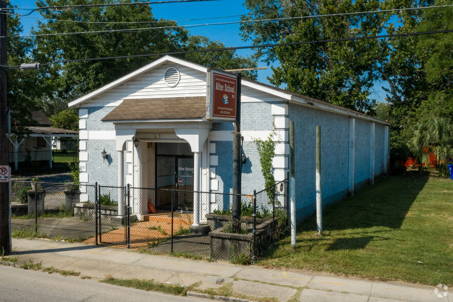 733 King St, Charleston, SC for sale - Primary Photo - Image 1 of 1