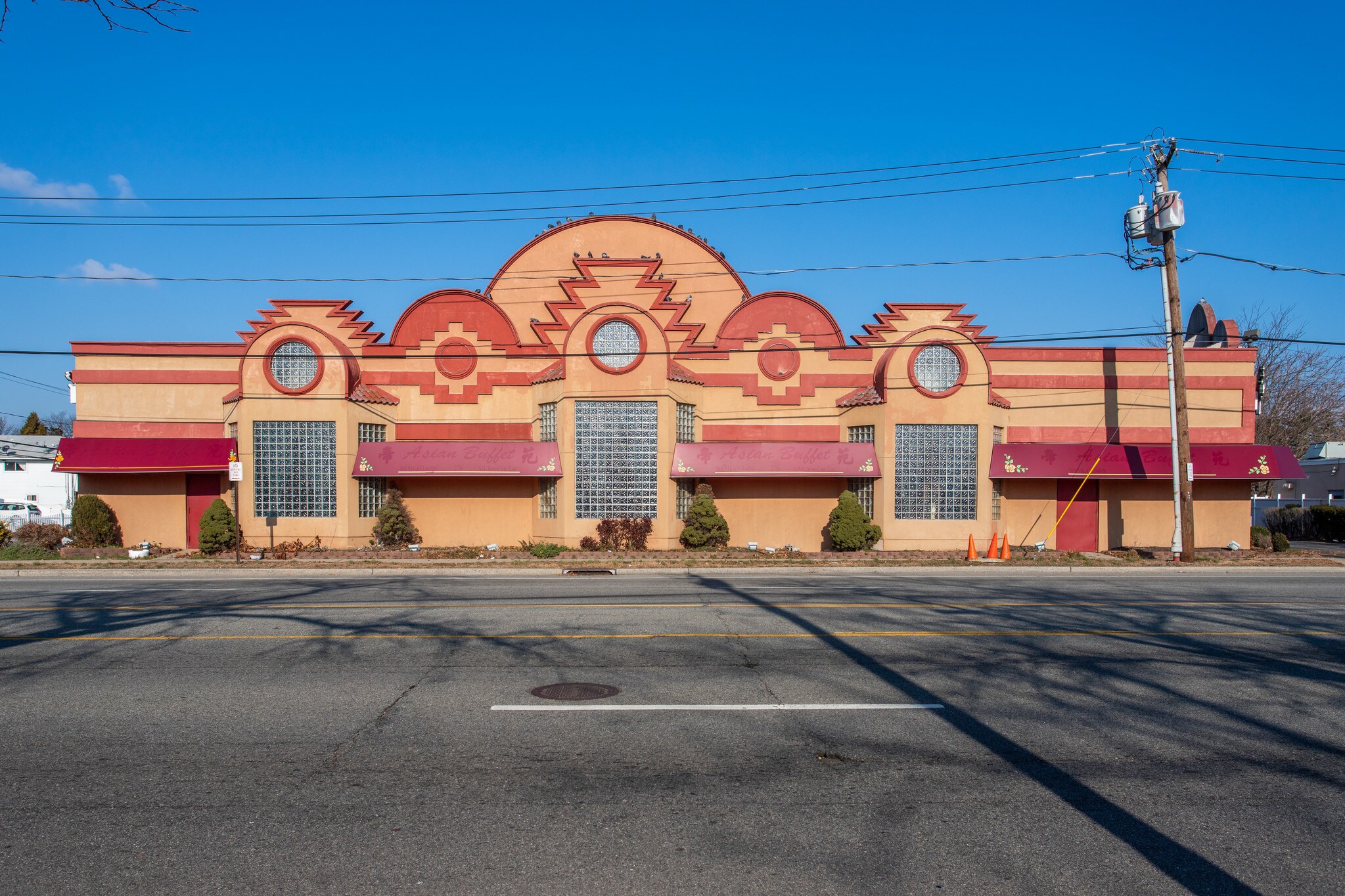 Old Country Road Hicksville, Hicksville, NY for sale Other- Image 1 of 1
