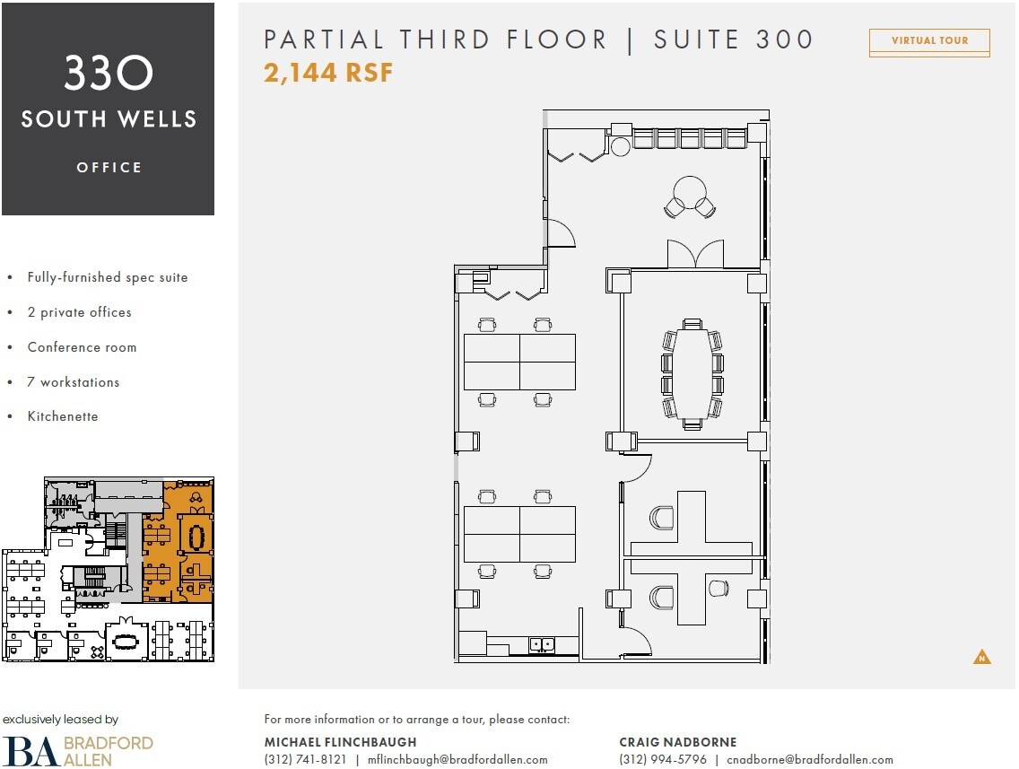 330 S Wells St, Chicago, IL for lease Floor Plan- Image 1 of 8
