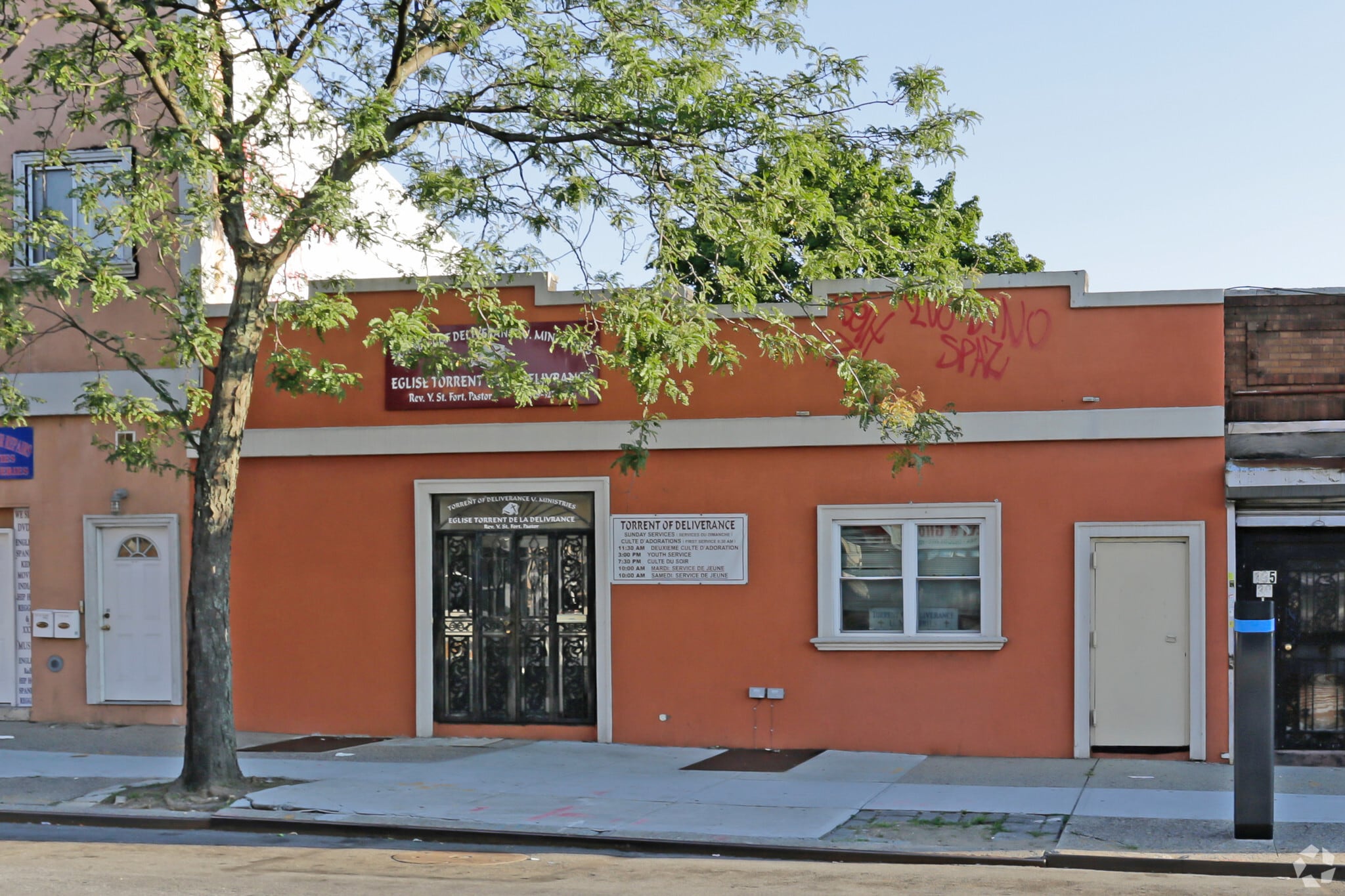 19535 Jamaica Ave, Hollis, NY for lease Primary Photo- Image 1 of 8