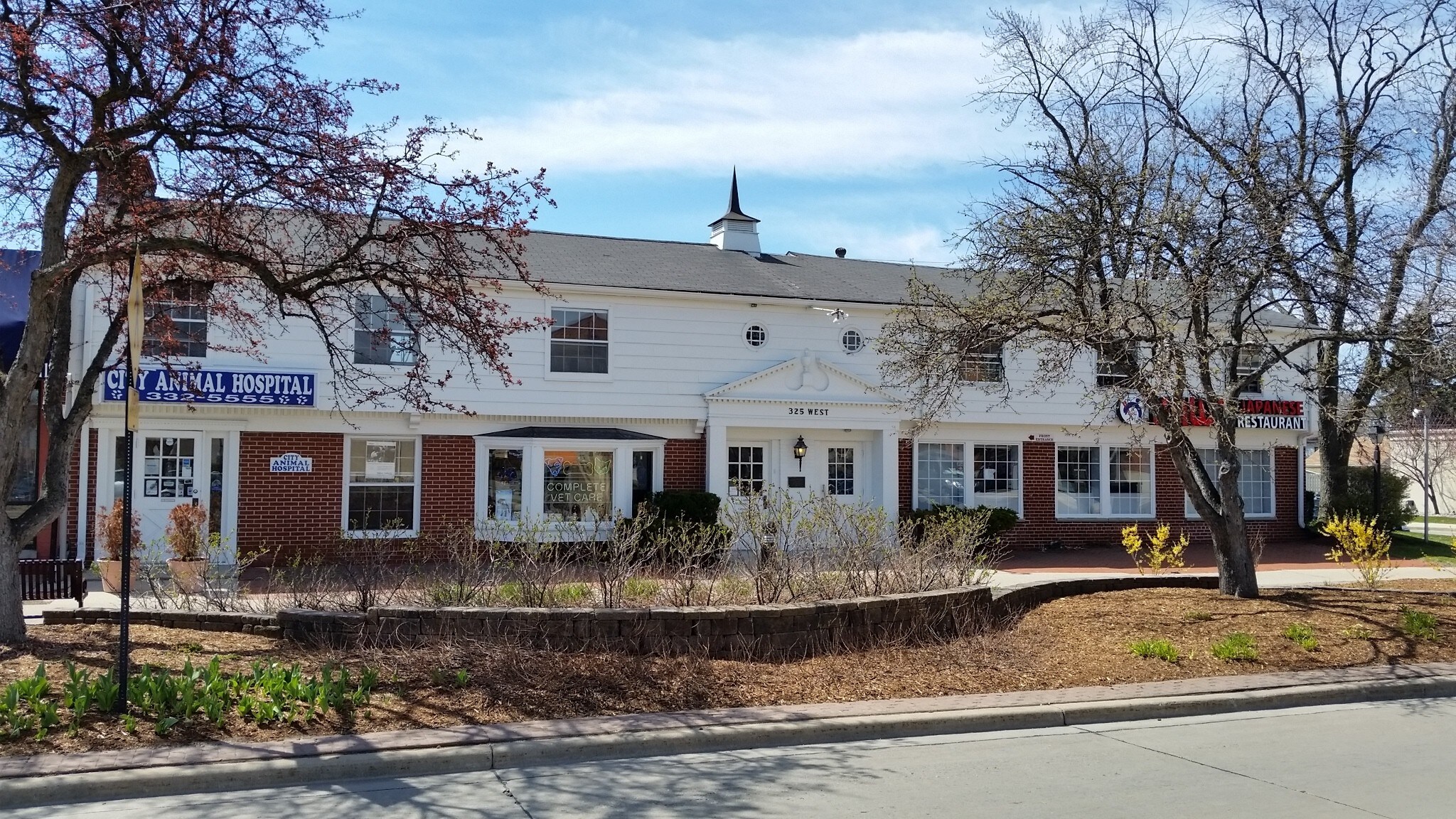 325 W Silver Spring Dr, Milwaukee, WI for sale Building Photo- Image 1 of 1