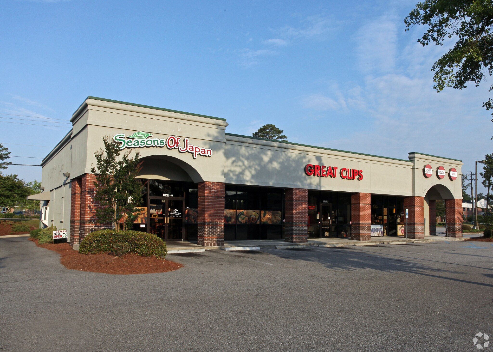 1525 Old Trolley Rd, Summerville, SC 29485 Trolley Square