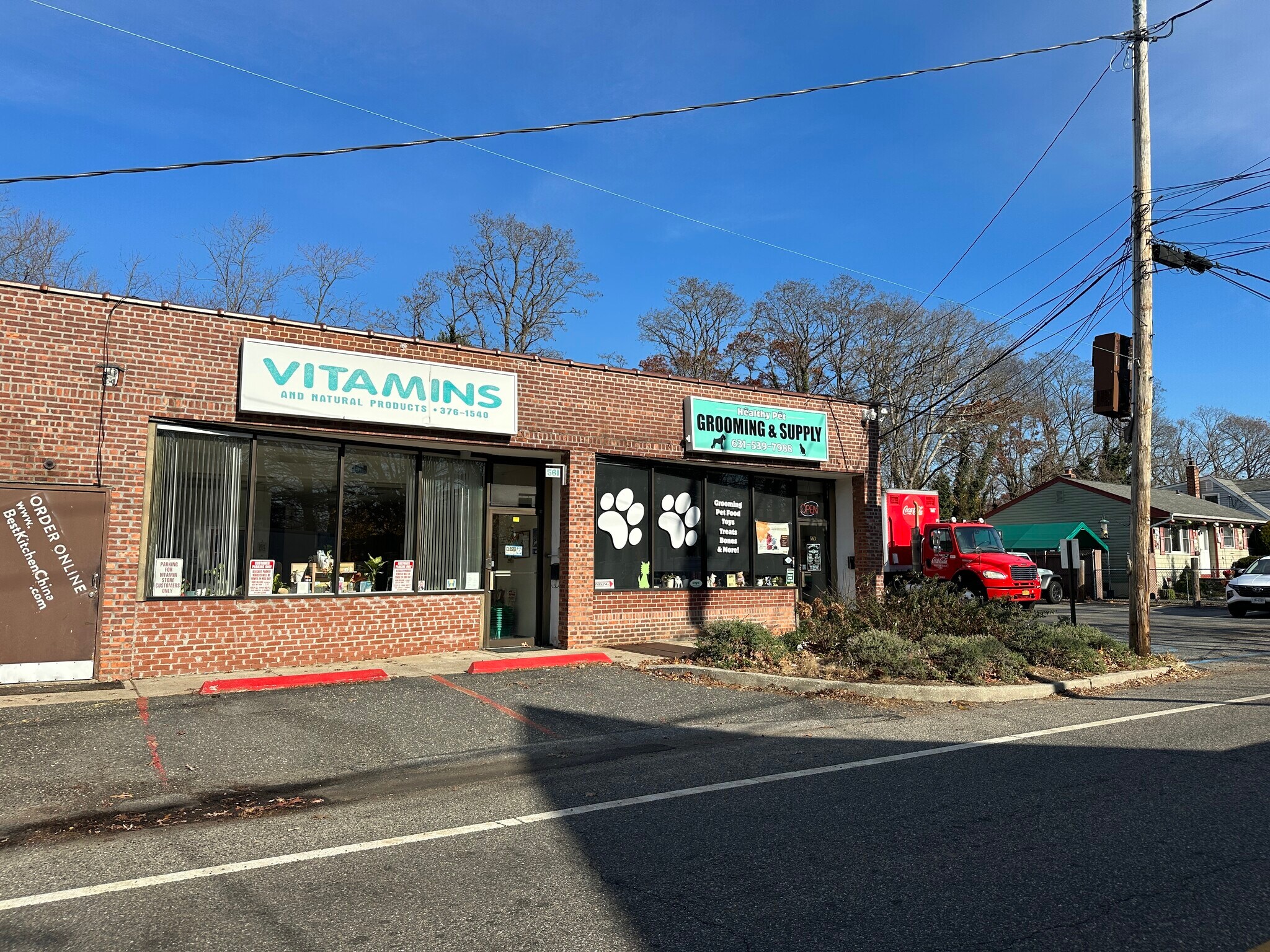 787 Udall Rd, West Islip, NY for sale Building Photo- Image 1 of 1