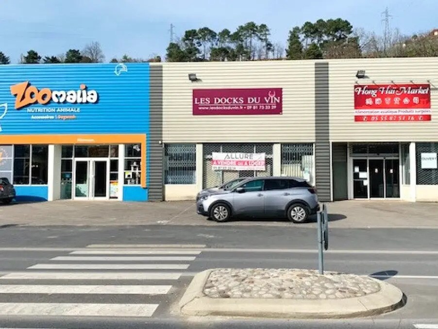 Retail in Corrèze for lease Building Photo- Image 1 of 5