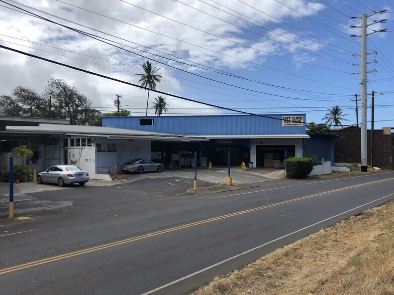 51 Waiale Rd, Wailuku, HI 96793