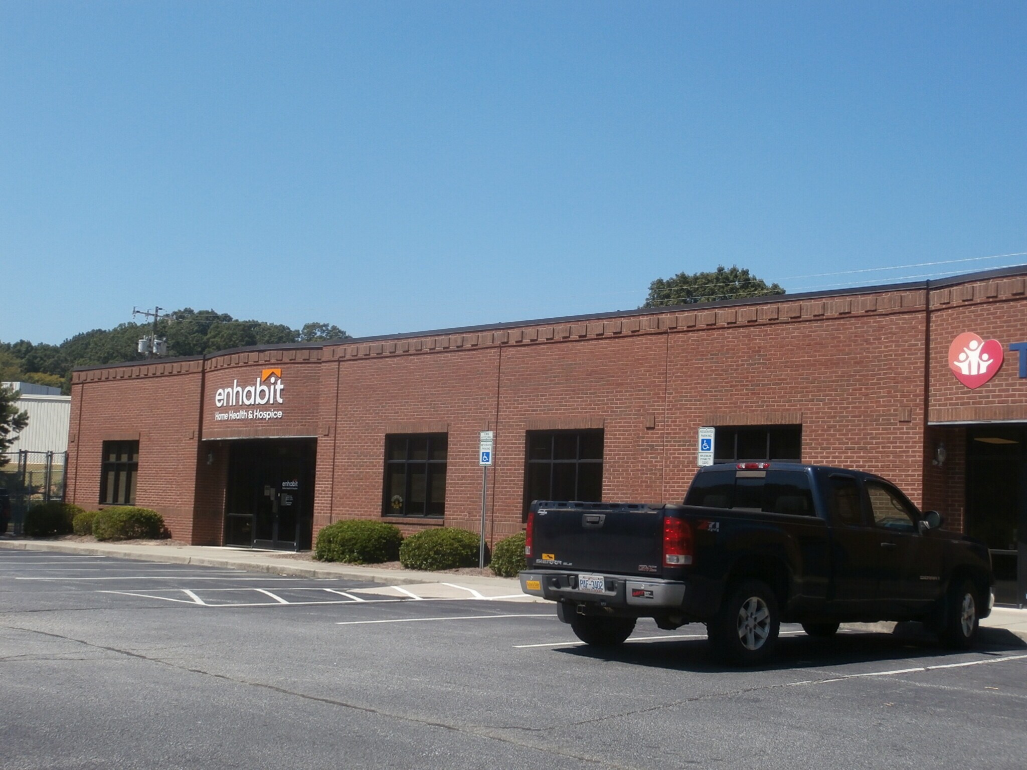 300 Mack Rd, Asheboro, NC 27205 Medical Building