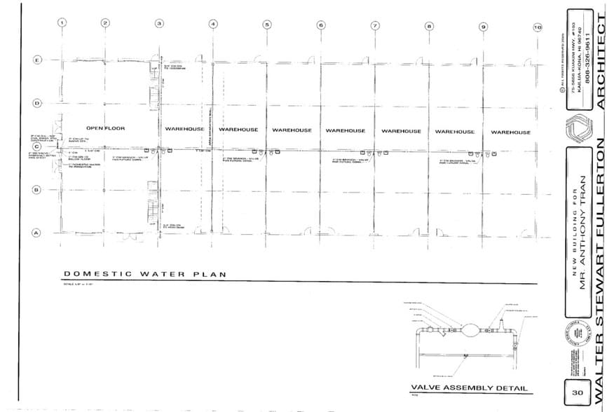 73-4080 Hulikoa Dr, Kailua Kona, HI for lease - Floor Plan - Image 2 of 4
