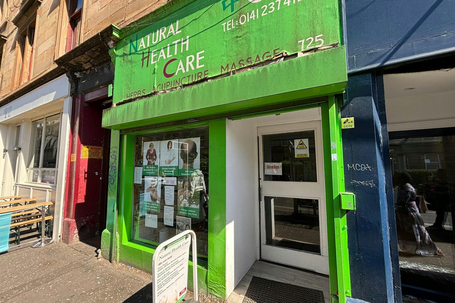 725 Pollokshaws Rd, Glasgow for sale Primary Photo- Image 1 of 1