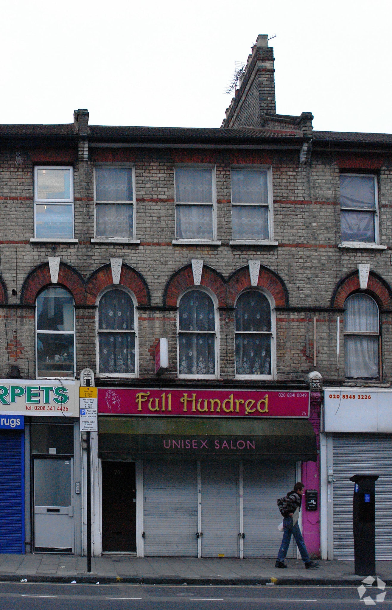 75 Turnpike Ln, London for lease Primary Photo- Image 1 of 3