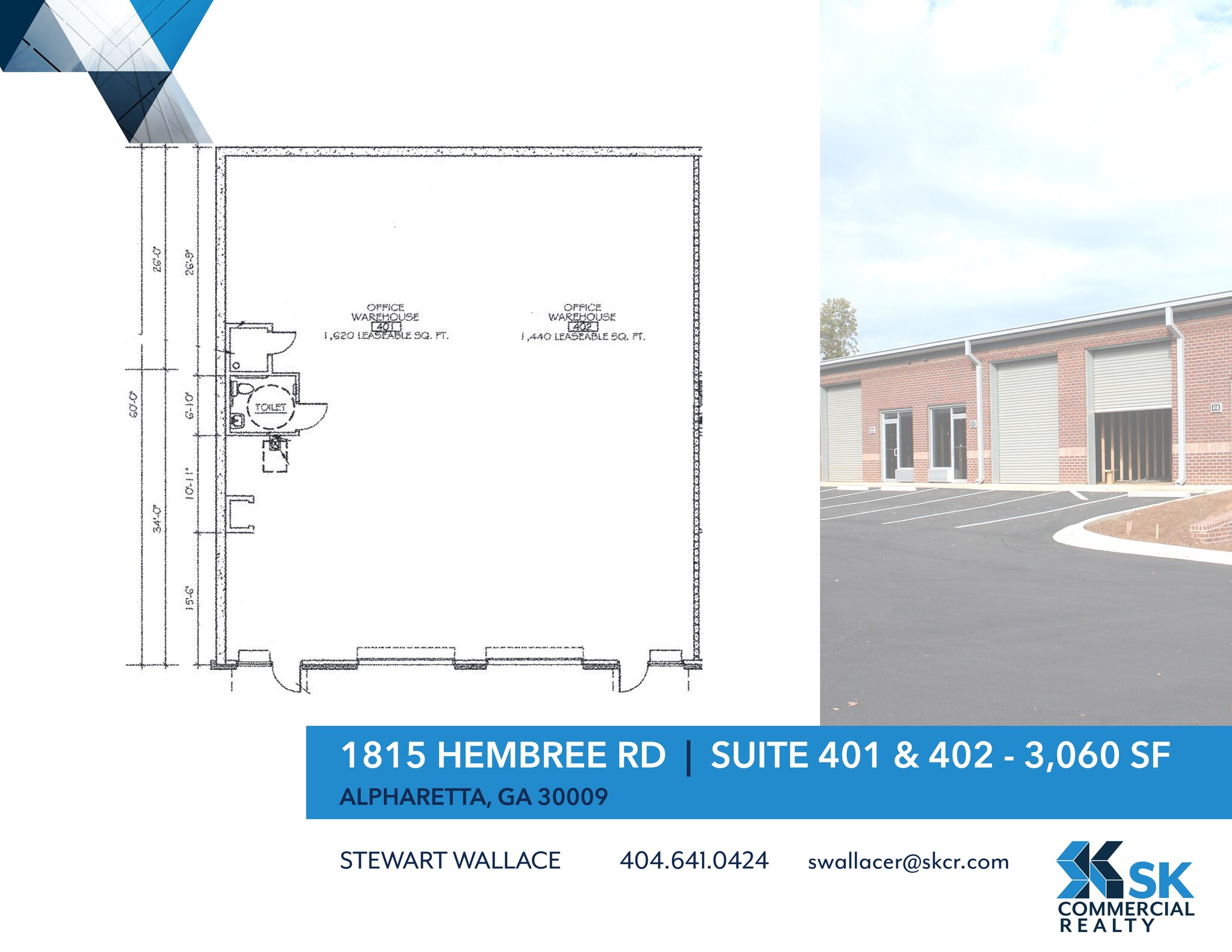 1815 Hembree Rd, Alpharetta, GA for lease Site Plan- Image 1 of 1