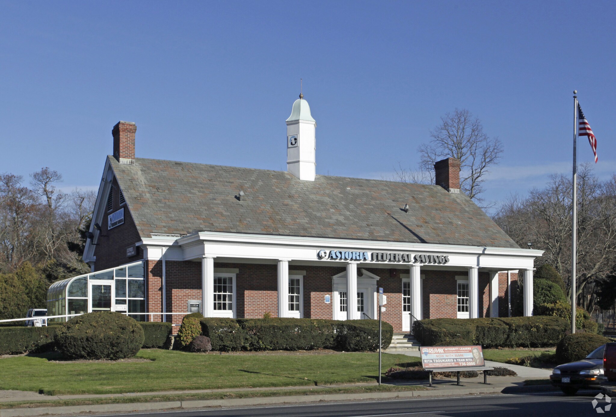 269 Middle Country Rd, Coram, NY for sale Primary Photo- Image 1 of 1