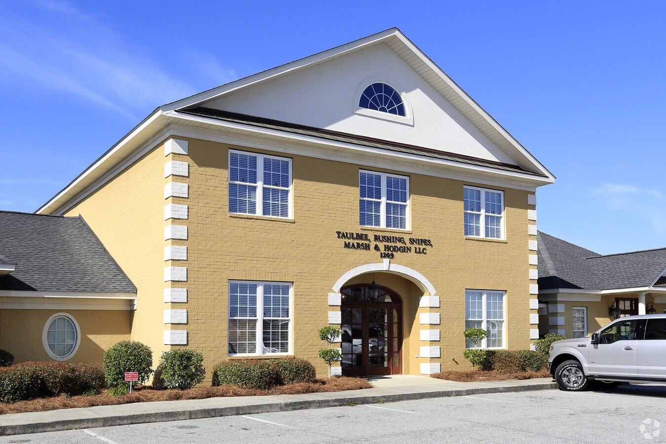 1209 Merchant Way, Statesboro, GA 30458 Property Record