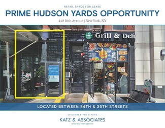 More details for 440 10th Ave, New York, NY - Retail for Lease