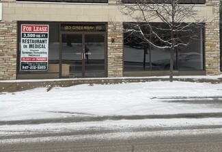 More details for 123 Green Bay Rd, Wilmette, IL - Office/Retail for Lease