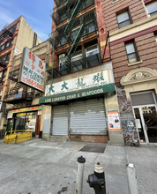 206 Centre St, New York, NY for lease Building Photo- Image 1 of 7