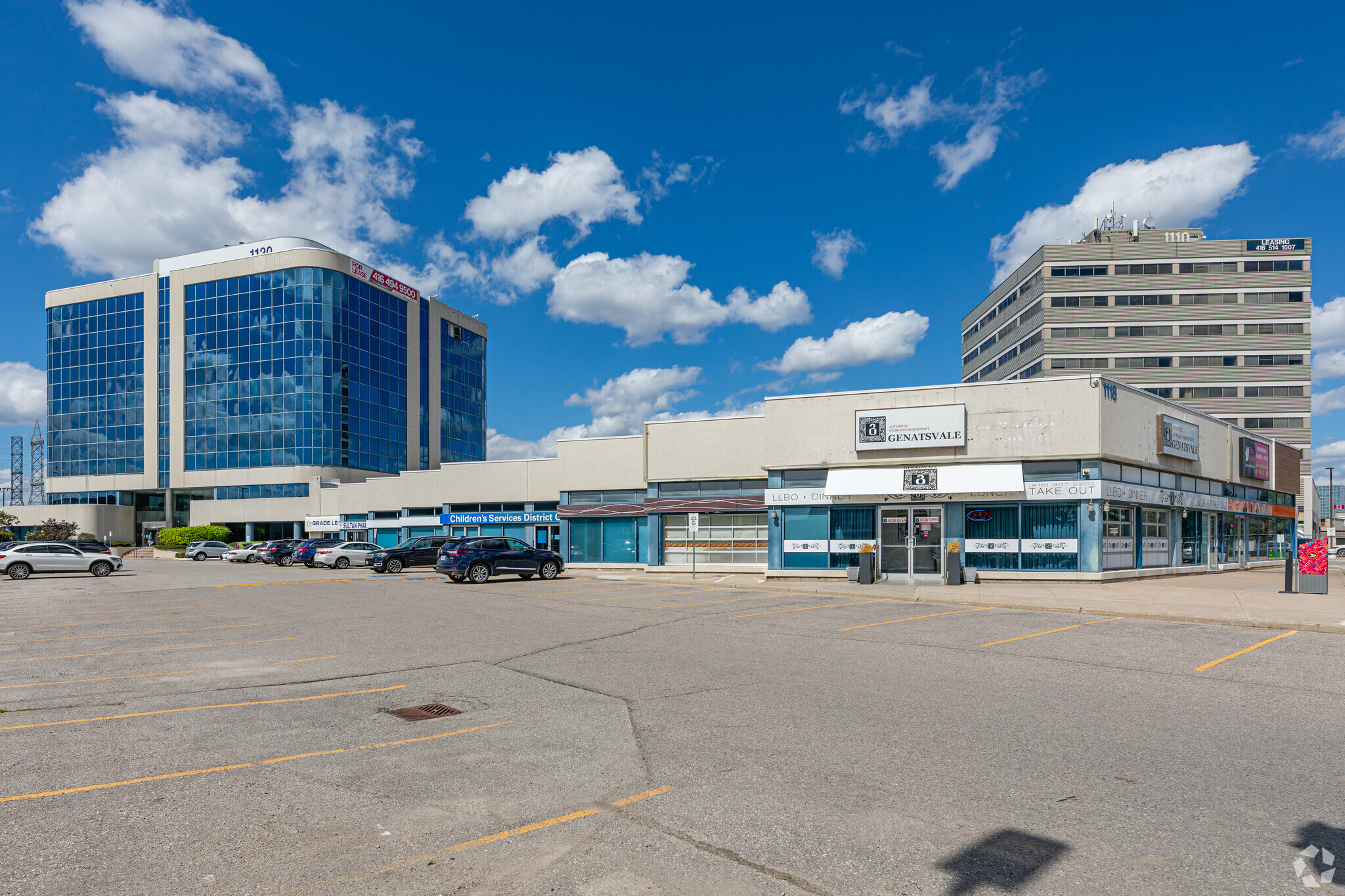 1118 Finch Ave, Toronto, ON for lease Primary Photo- Image 1 of 3