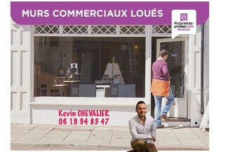 More details for Flex for Sale