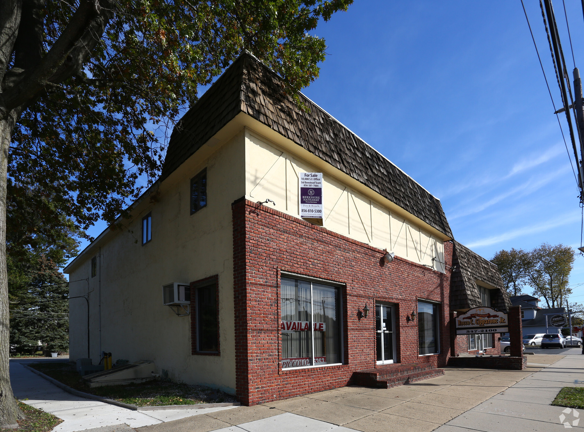 201-205 Black Horse Pike, Haddon Heights, NJ for lease Primary Photo- Image 1 of 23