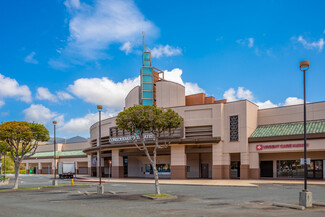 More details for 890 Kamokila Blvd, Kapolei, HI - Retail for Lease