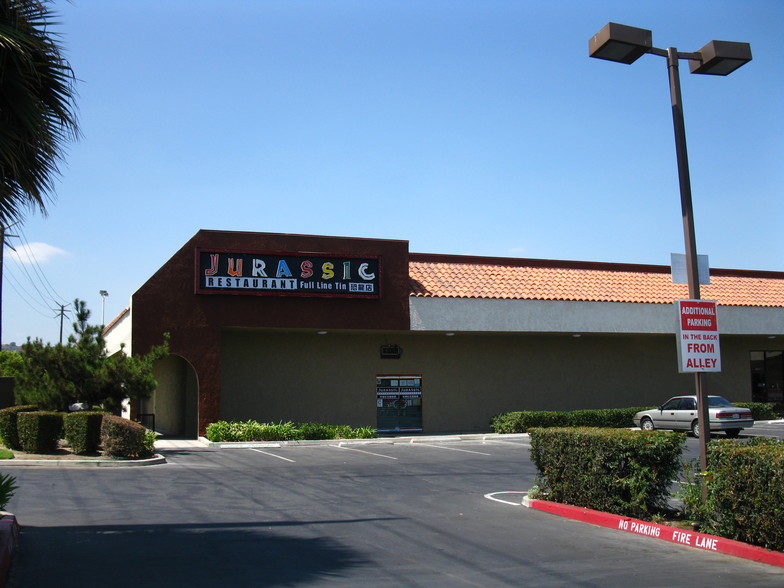 15301-15335 Gale Ave, City Of Industry, CA for lease - Building Photo - Image 2 of 3