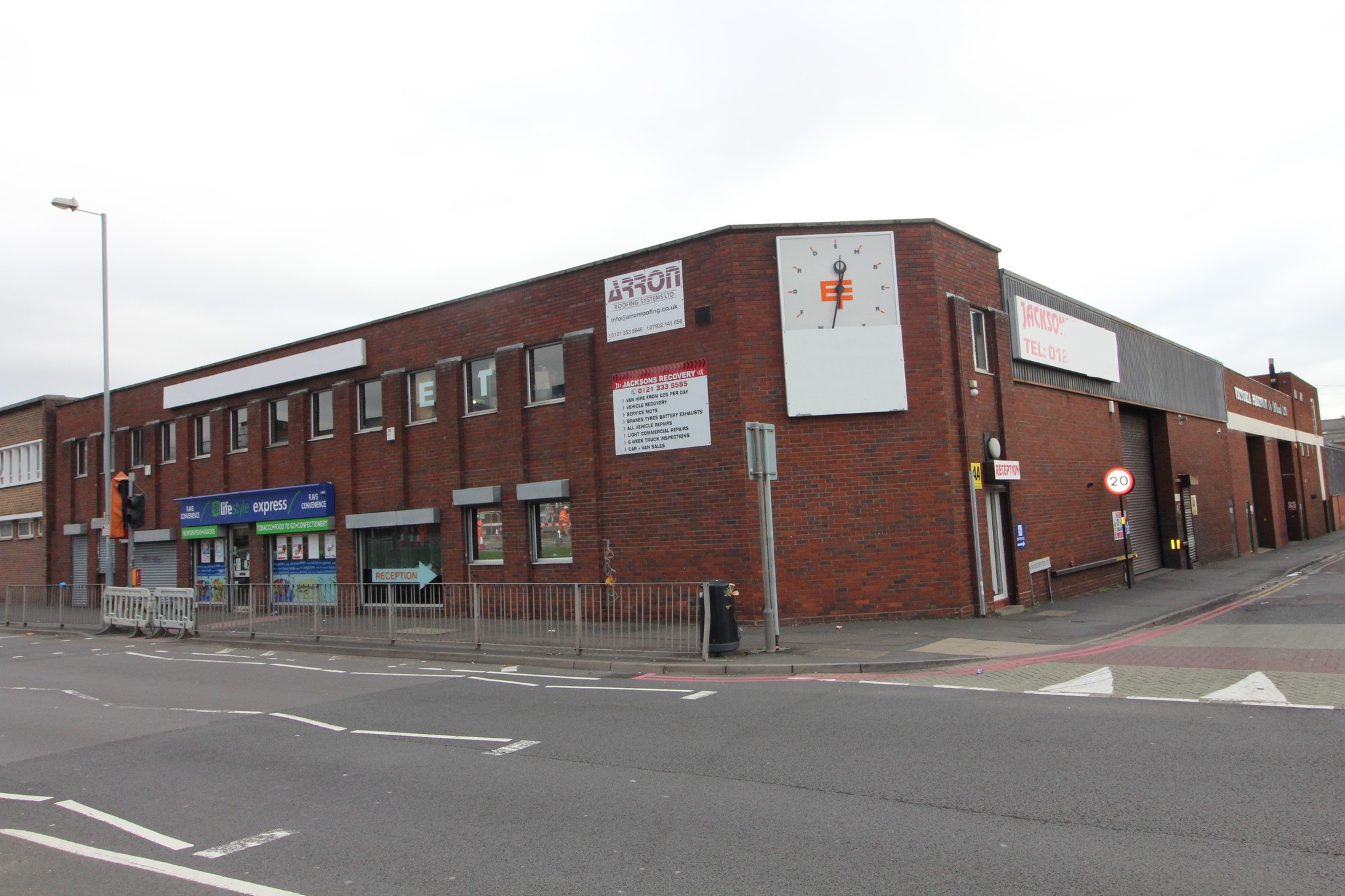 77-78 Newtown Row, Birmingham for sale Building Photo- Image 1 of 1