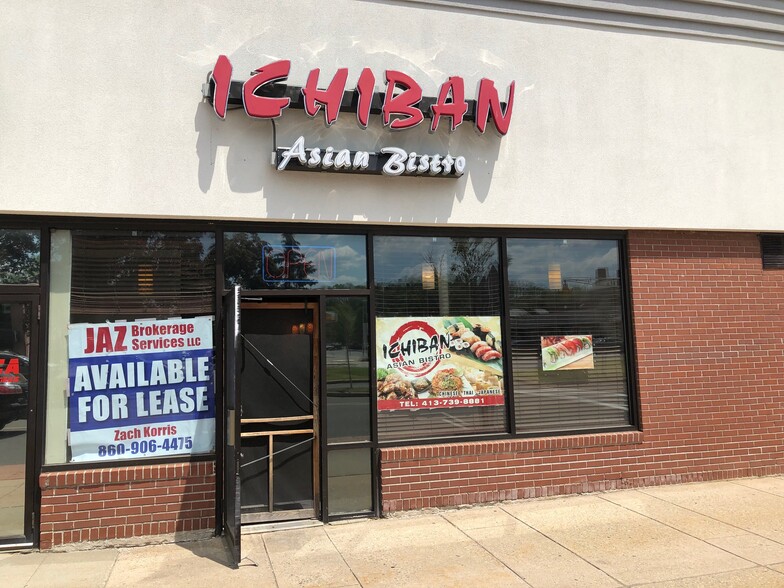 170 Elm St, West Springfield, MA for lease - Building Photo - Image 1 of 9