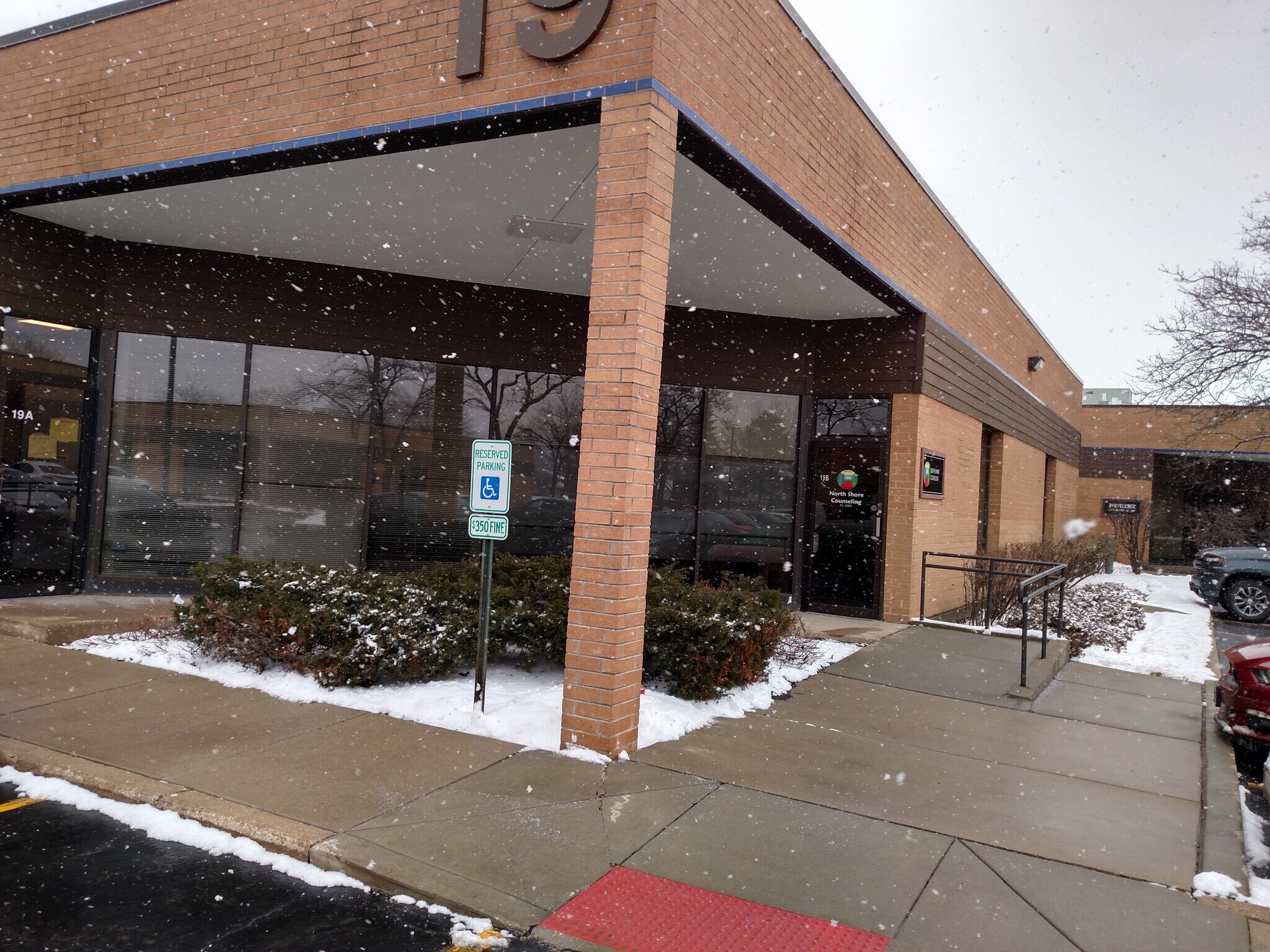 425 Huehl Rd, Northbrook, IL for sale Building Photo- Image 1 of 1