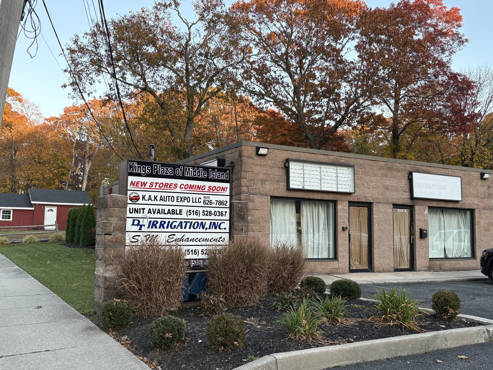 514-522 Middle Country Rd, Middle Island, NY for lease Building Photo- Image 1 of 5