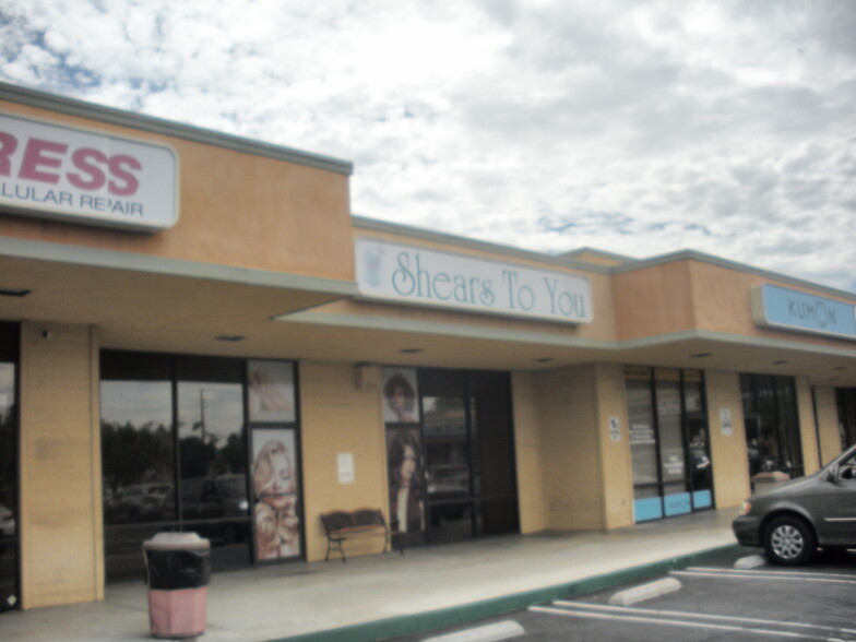 4314-4346 South St, Lakewood, CA for lease - Building Photo - Image 3 of 14