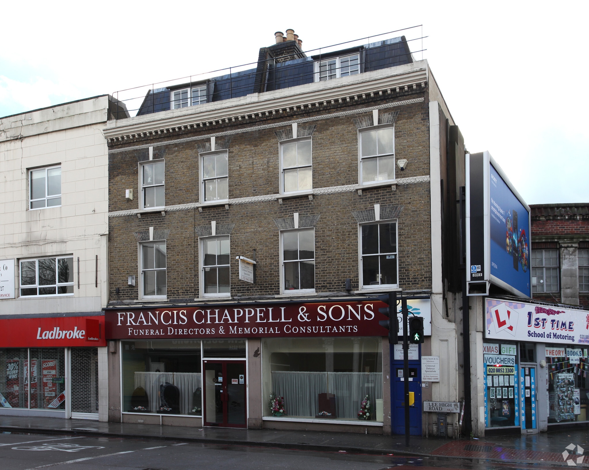 4-6 Lee High Rd, London for sale Primary Photo- Image 1 of 1