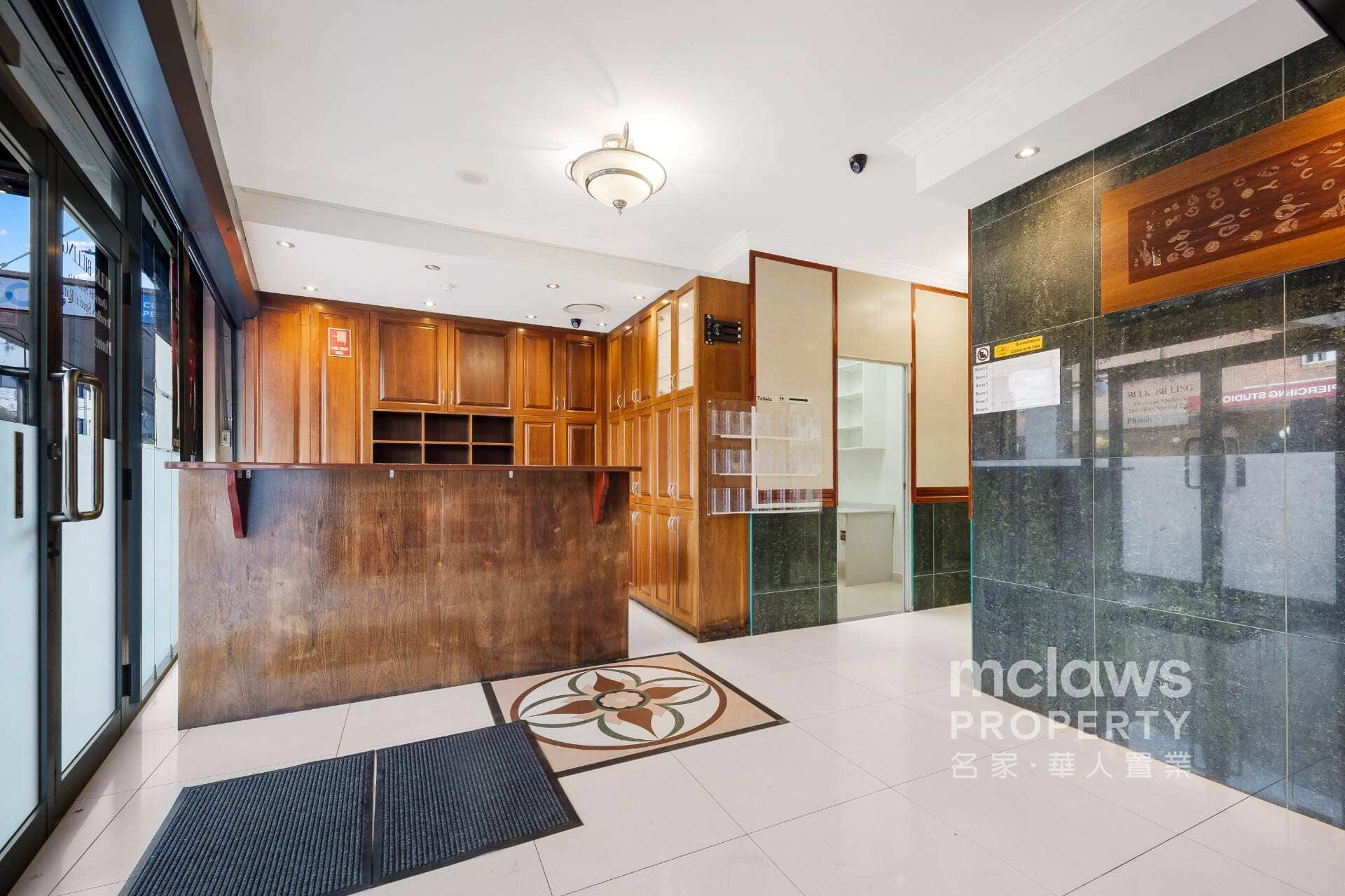 1 Brown St, Ashfield for lease Interior Photo- Image 1 of 5