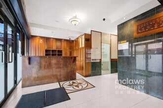 1 Brown St, Ashfield for lease Interior Photo- Image 1 of 5
