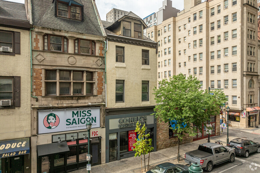 1318 Walnut St, Philadelphia, PA for sale - Building Photo - Image 1 of 22