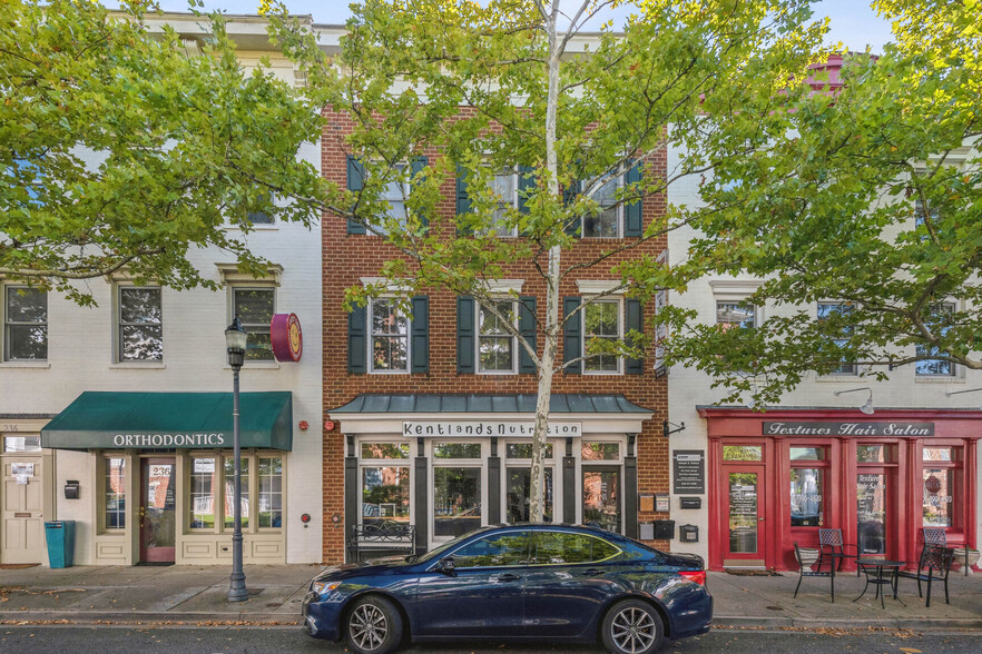 240 Main St, Gaithersburg, MD for lease - Primary Photo - Image 1 of 5