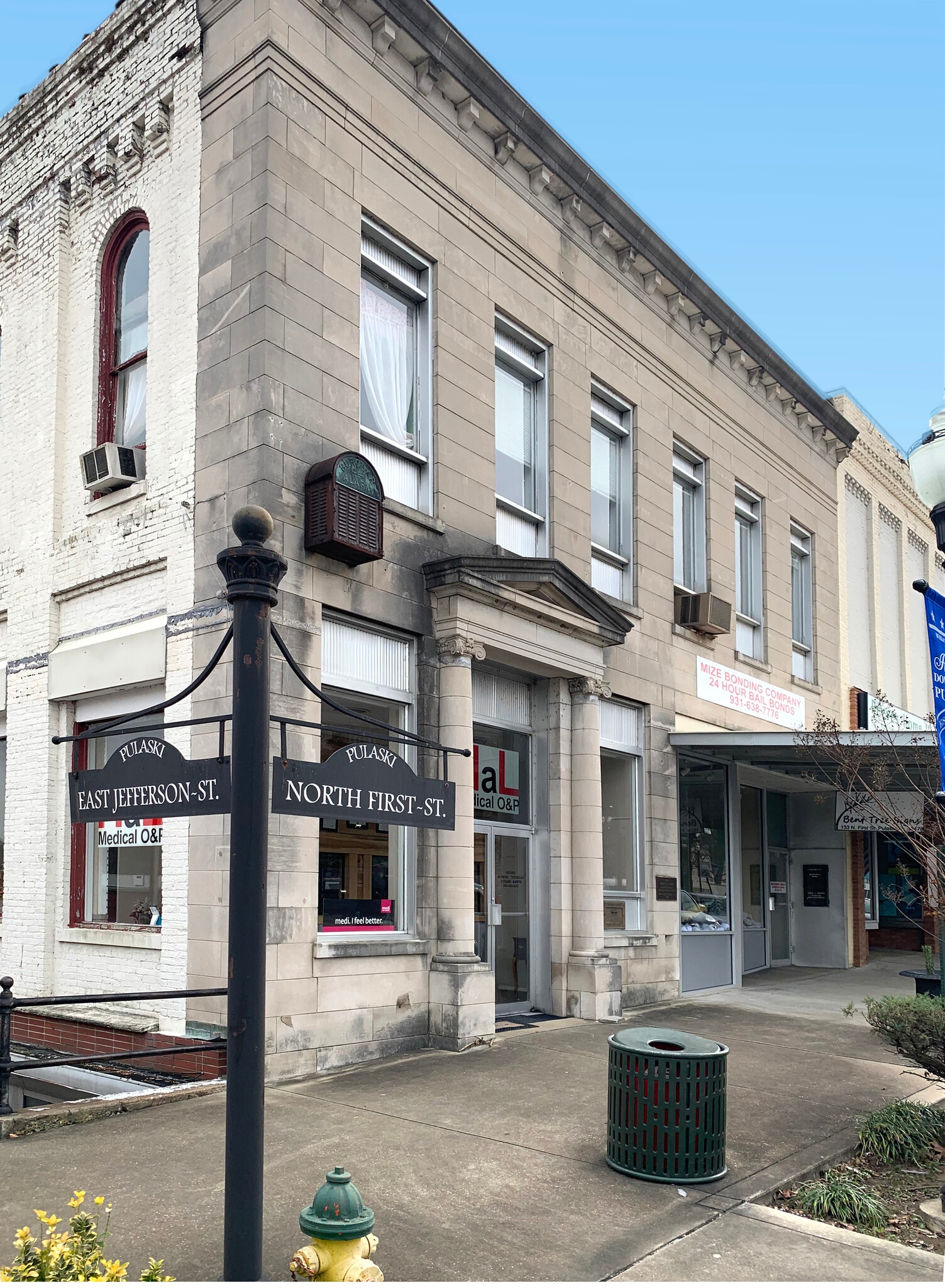 131-135 N 1st St, Pulaski, TN 38478 | LoopNet