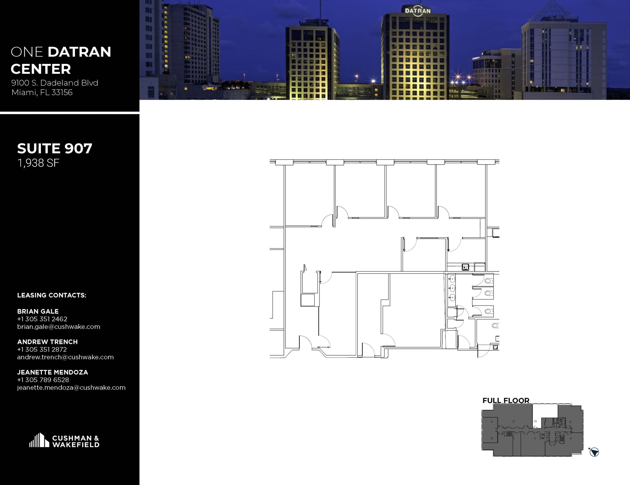 9130 S Dadeland Blvd, Miami, FL for lease Floor Plan- Image 1 of 1