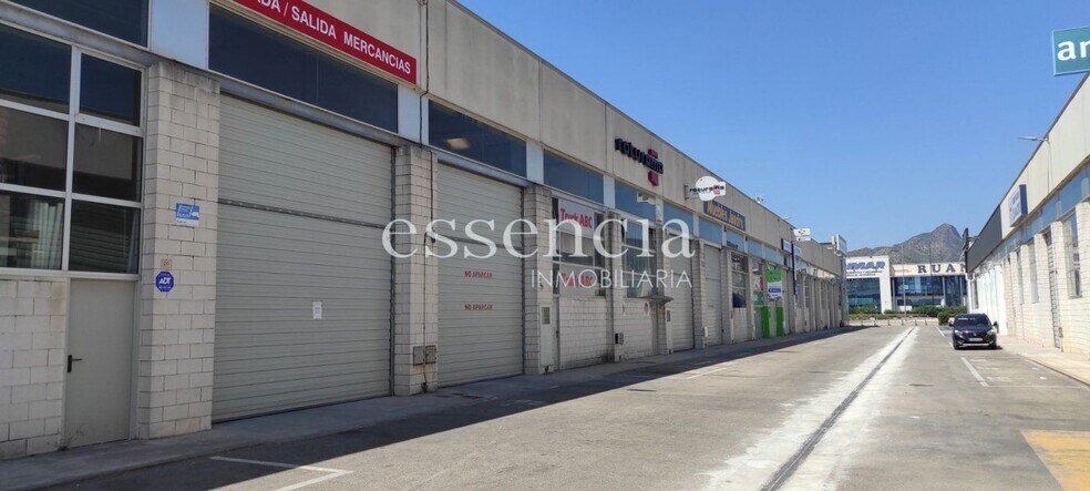Industrial in Gandia, Valencia for sale - Building Photo - Image 1 of 9