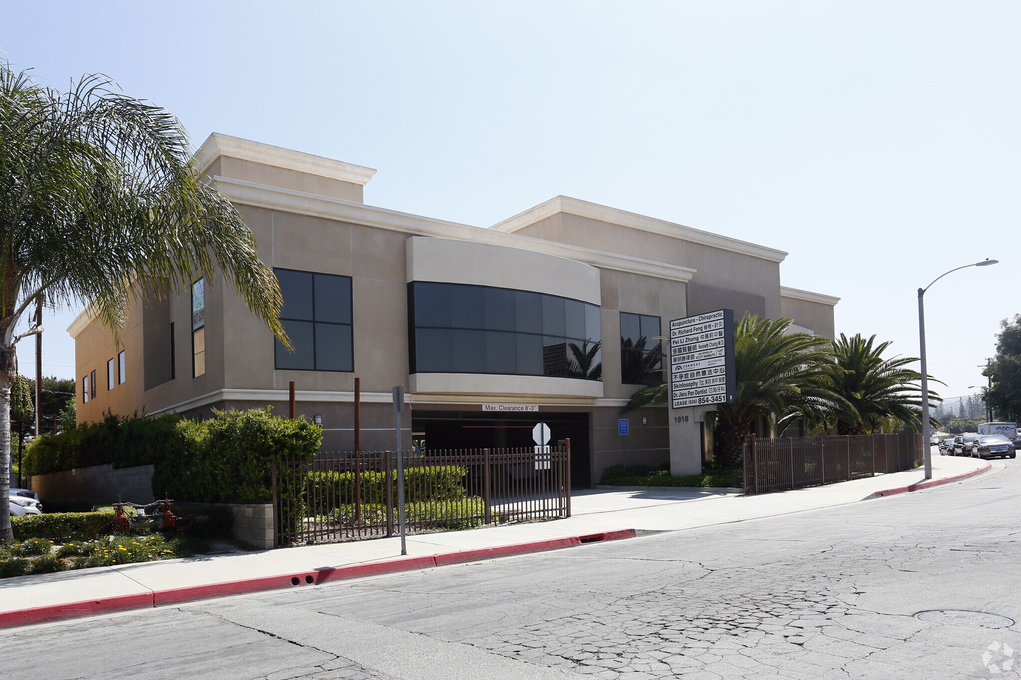 1818 Sierra Leone Ave, Rowland Heights, CA for lease Primary Photo- Image 1 of 7