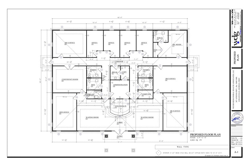 367 Athens Hwy, Loganville, GA for lease - Site Plan - Image 2 of 11