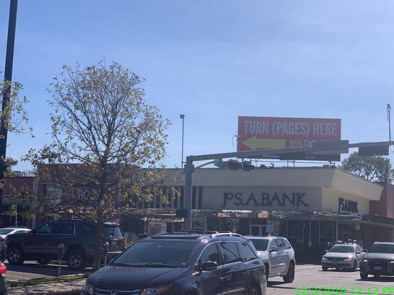 2537 University Blvd, Houston, TX for lease - Building Photo - Image 2 of 9