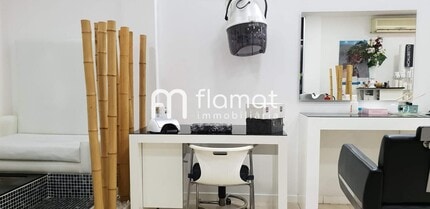 Retail in Santa Coloma de Gramenet, Barcelona for lease Interior Photo- Image 2 of 4